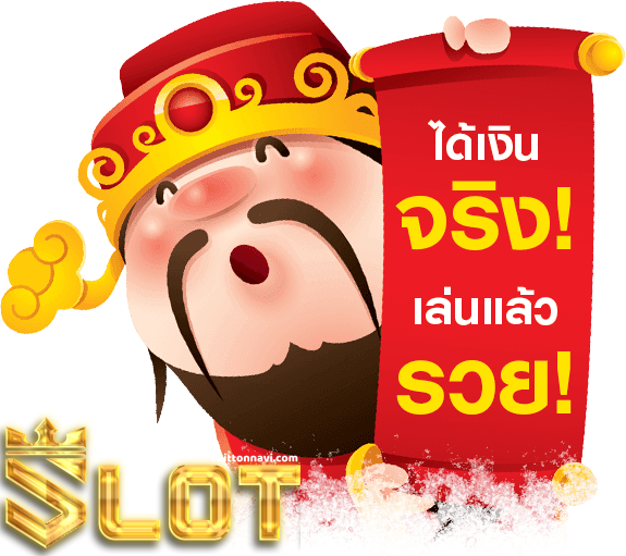 สล็อต-38